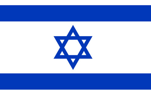 Flagge Israel