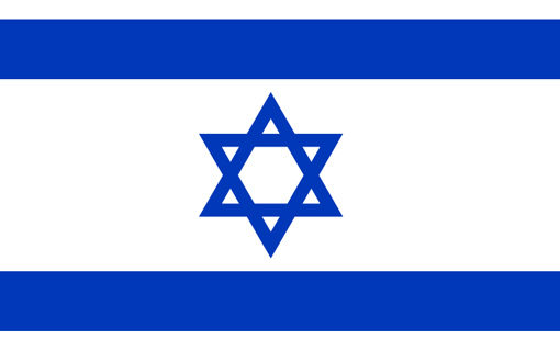 Flagge Israel