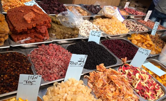 Mahane Yehuda Markt in Jerusalem