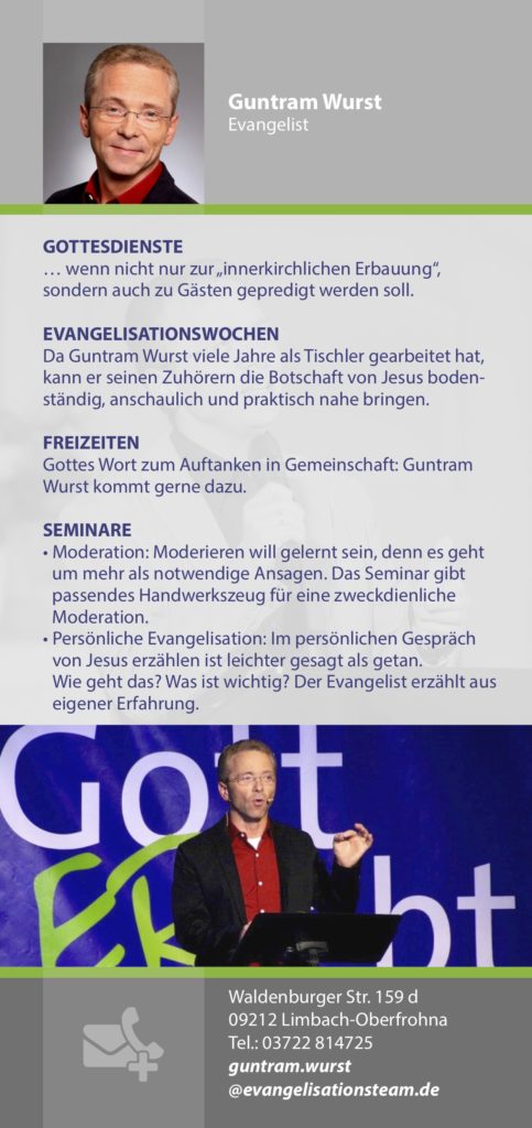 Guntram Wurst