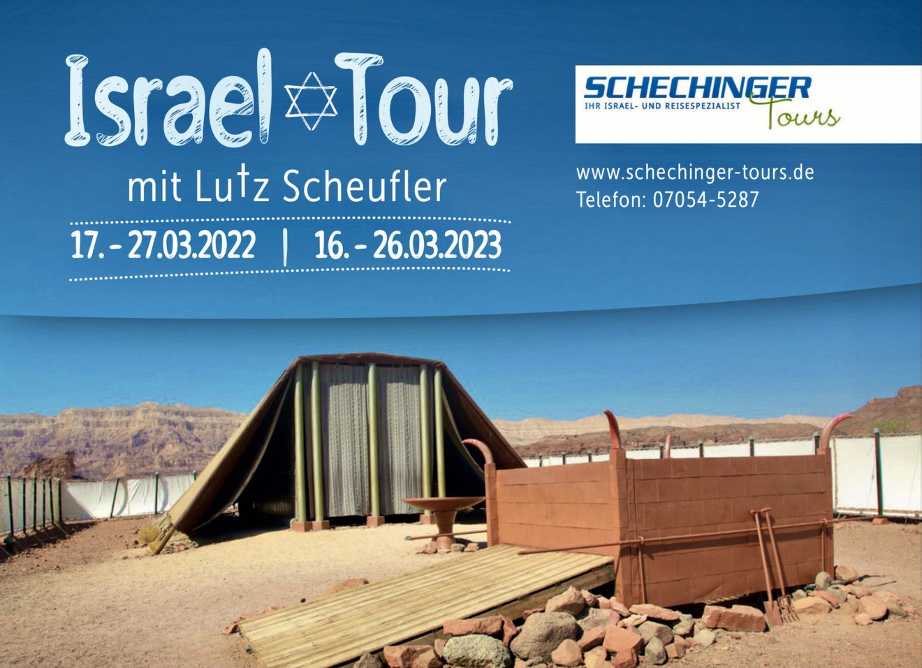 2022:23 Israel_web
