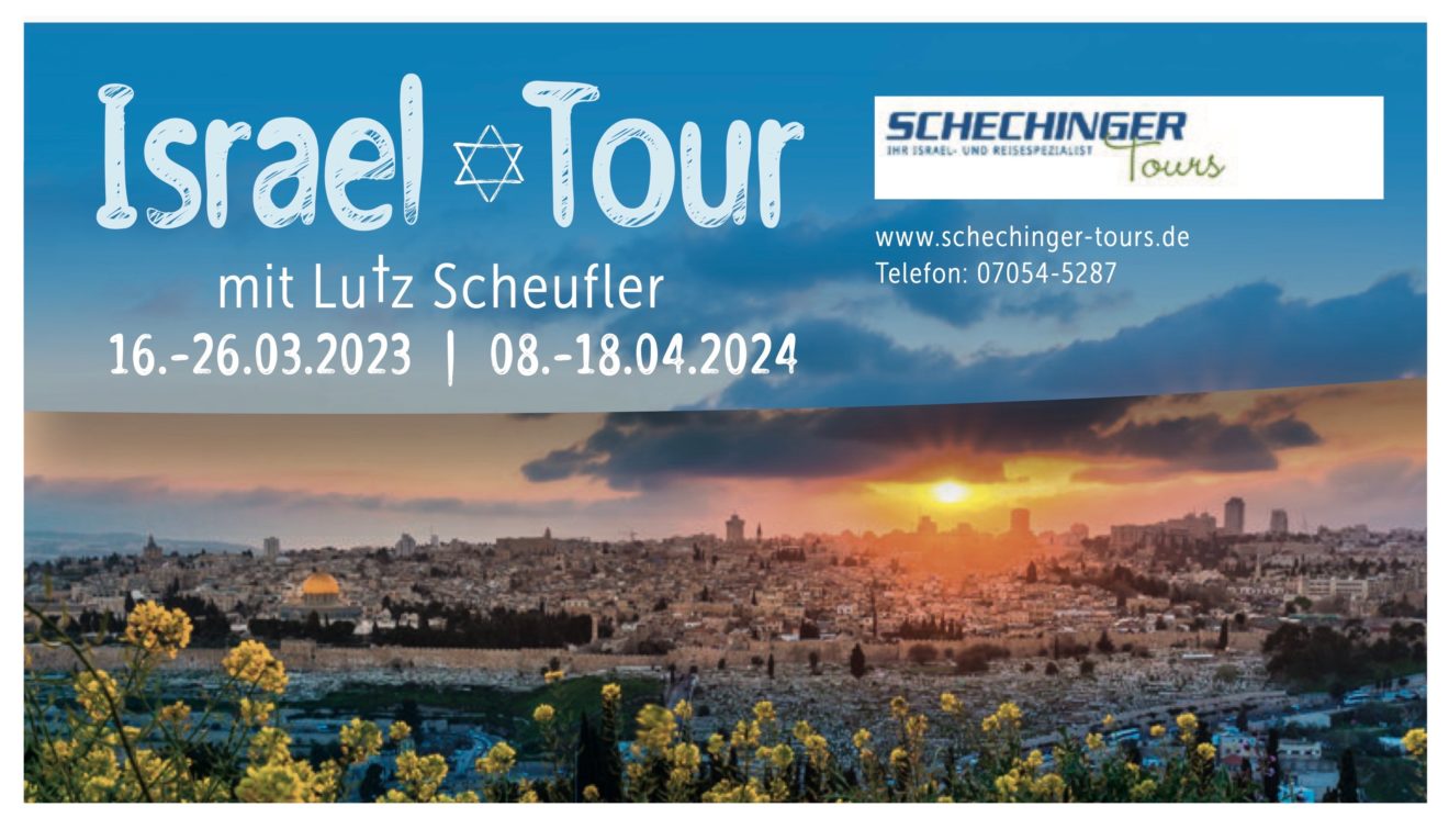 2023 ISRAEL 2
