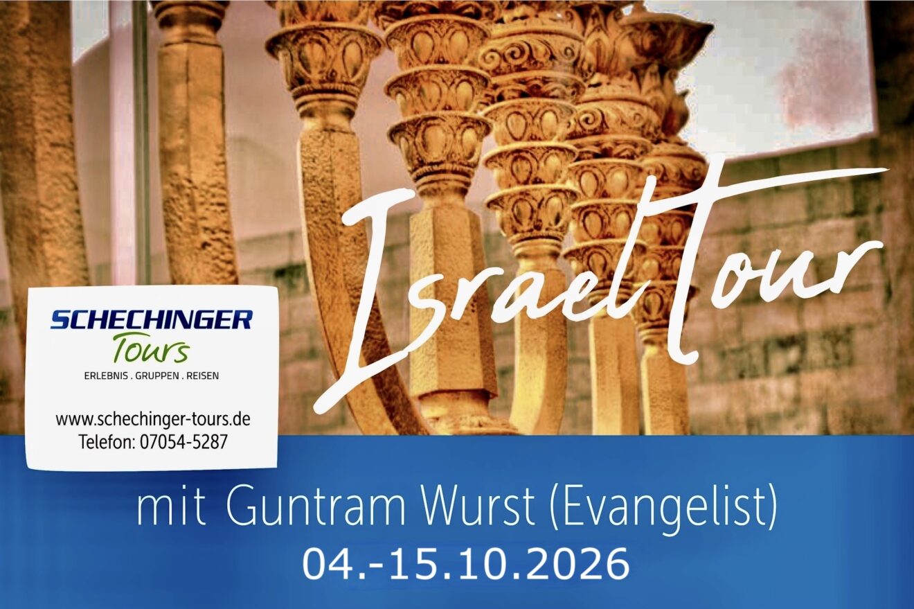 Flyer IsraelTour mit Guntram Wurst vom 04. bis 15.10.2026