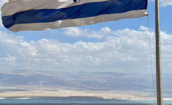 Blick von Masada zum Toten Meer