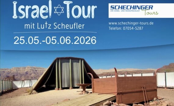 Banner "Israel-Tour mit Lutz Scheufler" 25. Mai bis 5. Juni 2026