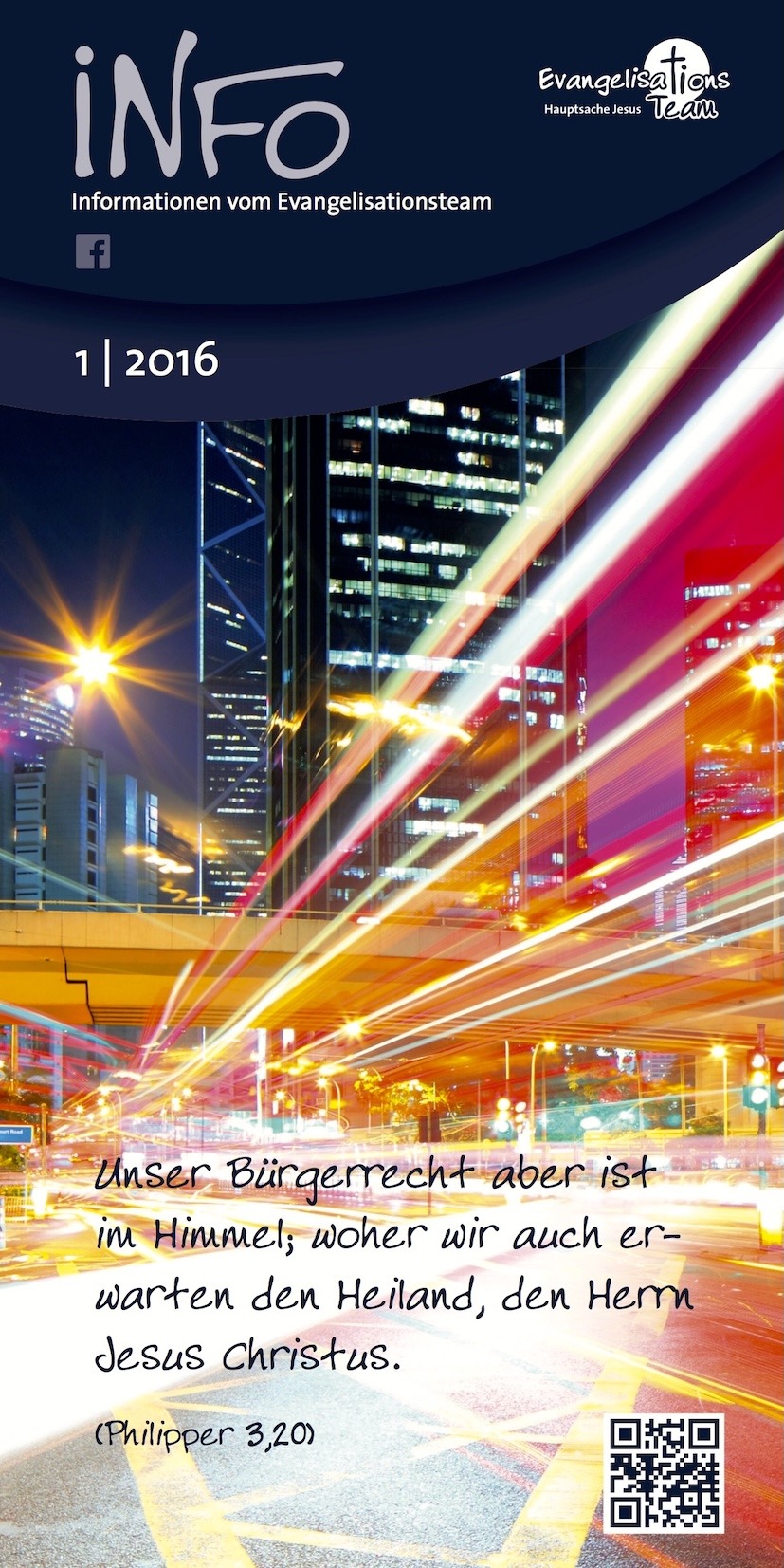 Cover Rundbrief INFO 1/2016